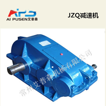 JZQ減速機